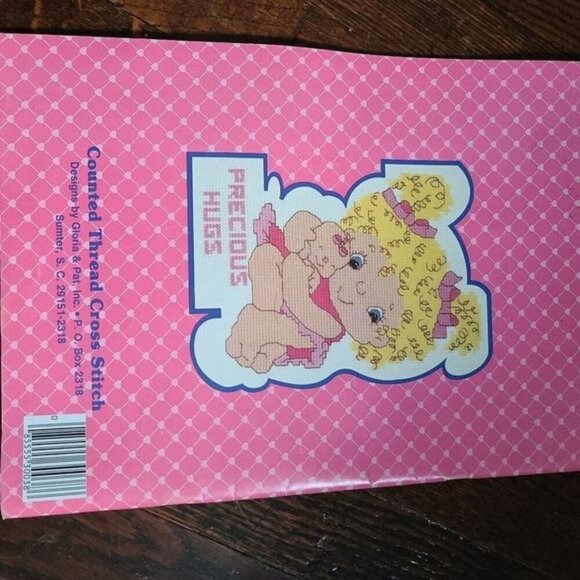 Vintage 80s Hugga Bunch Hallmark Cross Stitch Book - Picture 7 of 10